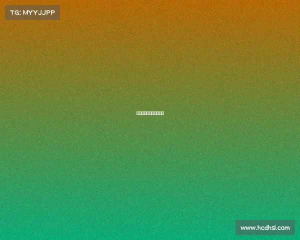 劲舞团频道卡叫什么名字